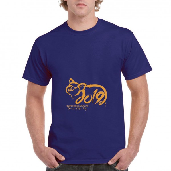 Golden Pig 5 Golden Pig 5